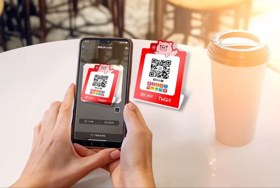 公司訊息 - 即日起本工作坊開放跨電支付